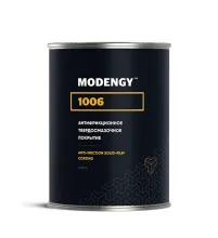 Покрытие антифрикционное твердосмазочное MODENGY 1006 (600 гр)
