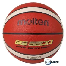 Баскетбольный мяч Molten B6G3200 (6 размер)