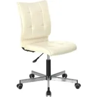 Офисное кресло Brabix Stream MG-314 (бежевый)