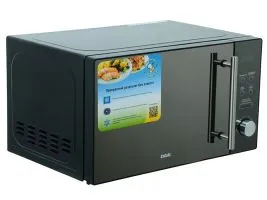 BBK 20MWS-722T/B-M