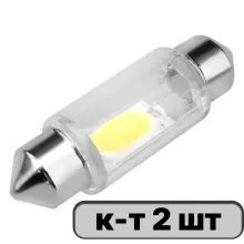 Автолампа диод C5W 12V 1COB 36мм Белая SKYWAY CANBUS, компл.2шт, салон/номер