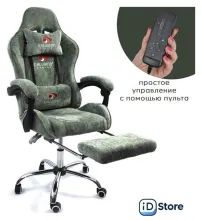 Игровое (геймерское) кресло Calviano Avanti Ultimato (green fabric)