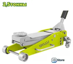 Подкатной домкрат Dyllu DTHJ7525