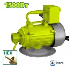 Вибратор глубинный Dyllu DTECV2A15