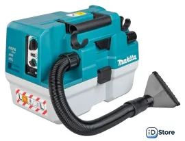 Пылесос Makita XGT VC013GLZ (без АКБ)