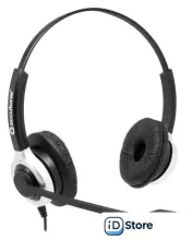 Наушники Accutone UB610MKII ProNс USB