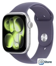 Умные часы Apple Watch Series 11 46 мм (алюминиевый корпус, серебристый/фиолетовый туман, спортивный силиконовый ремешок S/M)