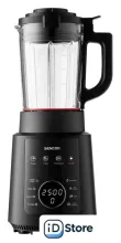 Блендер-суповарка Sencor SBU 0510BK