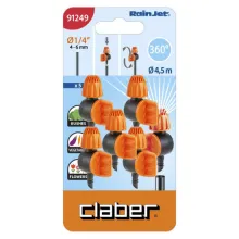 Распылитель Claber 91249 (5 шт)