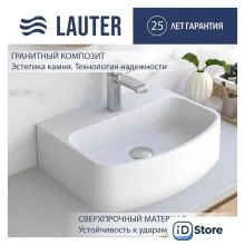 Умывальник Lauter Molara 21M451PW (Pure White)