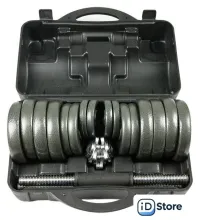 Набор гантелей AMETIST металлические в чемодане 30 кг