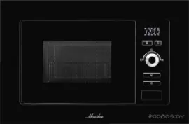 Микроволновая печь Monsher MMH 201 B