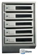 Почтовый ящик Klesto Вертикальный 5 секций (с окошком, с задней стенкой)