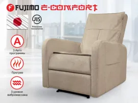 Кресло-реклайнер электрический с массажем FUJIMO E-COMFORT CHAIR (Ваниль)