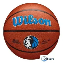 Баскетбольный мяч Wilson Wilson NBA Dallas Mavericks WZ4029307XB7 (7 размер)