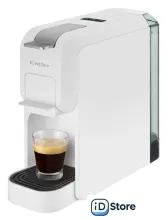 Капсульная кофеварка Catler ES 702 Porto W