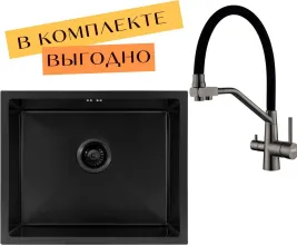 Кухонная мойка ARFEKA ECO AR 550450 cмеситель JAPETO BLACK PVD