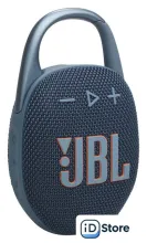 Беспроводная колонка JBL Clip 5 (темно-синий)