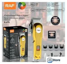 Машинка для стрижки волос RAF R.479