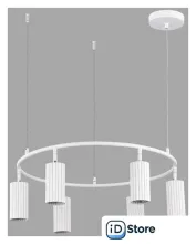 Подвесная люстра Myfar Alex MR2171-6P