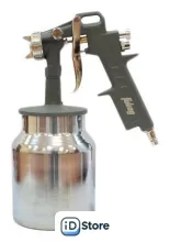Краскопульт Fubag S750/1.5 HP 110102
