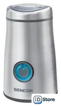 Электрическая кофемолка Sencor SCG 3050SS