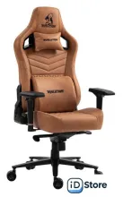 Игровое (геймерское) кресло Evolution Nomad (коричневый)