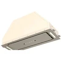 Кухонная вытяжка Zigmund Shtain K 014.7 X