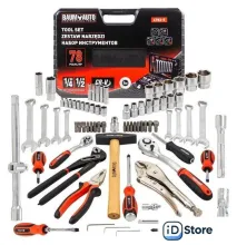 Универсальный набор инструментов BaumAuto BM-4782-5(58796)