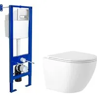 Унитаз подвесной Saniteco KW-9003W Rimles Berges Atom Line 410 040338 (с кнопкой)