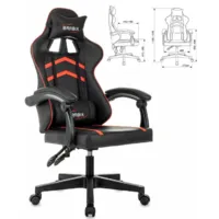 Игровое (геймерское) кресло Brabix GM-123 / 533190 (черный/красный)