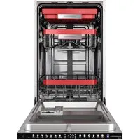 Встраиваемая посудомоечная машина KUPPERSBERG GSS 4577