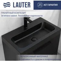 Умывальник Lauter Miletta 2161355GB (Gold Black)