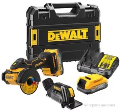 DeWalt DCS438E2T (с 2-мя АКБ, кейс)