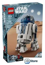 Конструктор LEGO Star Wars 75379 R2-D2