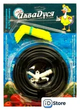 Система полива АкваДуся 12 Расширительный комплект для капельного полива на 12 растений