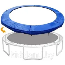 Мат защитный на пружины для батута 8f (252см) Синий ПВХ