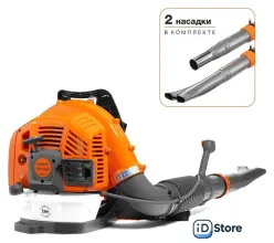 Ранцевая воздуходувка Daewoo Power DABL 800