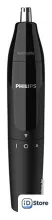 Триммер для носа и ушей Philips NT1620/15