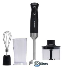 Погружной блендер Gezatone FB130 1301363