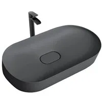 Умывальник Rea Iris 71 U4306