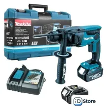 Перфоратор Makita DHR165RME