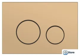 Панель смыва Cersanit Twins 63524