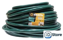 Шланг Вихрь Поливочный (3/4", 50 м)