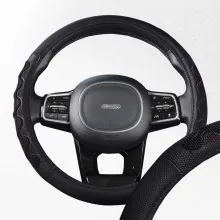 Оплетка экокожа M Racer- 2 SKYWAY Черно/Красная