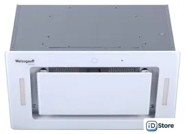 Кухонная вытяжка Weissgauff Aura 1200 Remote WH