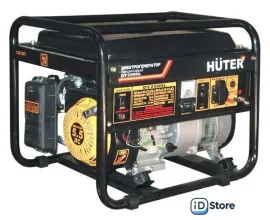 Бензиновый генератор Huter DY2500L