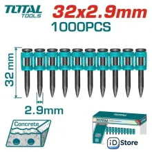 Гвозди для пистолета Total TAC02321 (1000 шт)
