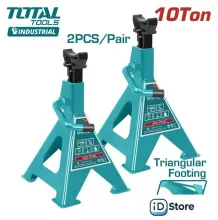 Страховочные опоры Total THJS1001 10т (2 шт)