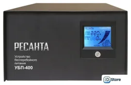 Источник бесперебойного питания Ресанта УБП-400